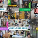 대구성보특수학교 이미지