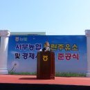 서부농협주유소 이미지