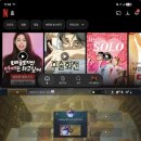 지패밀리 | 갤럭시 Z폴드8 512GB 그라파이트 패밀리넷 내돈내산 후기