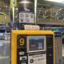 용산-현장-9 이미지