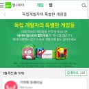 (주)마노디오 이미지