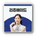휴킨스 스킨케어