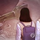 동성모텔 이미지