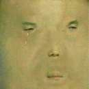 카락 이미지