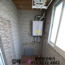 TheK공인중개사사무소 이미지