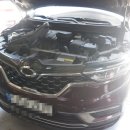 유림밧데리 이미지