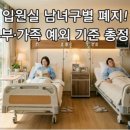동네실 - 거제시 장승로 68-2 | 동네실