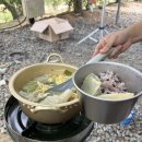 보현민박 이미지