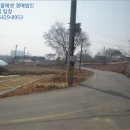 신송1리마을회관 이미지