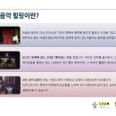 학민재