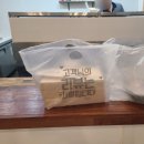 까망김하얀밥 | 까망김하얀밥 평택꼬마김밥맛집 주차장 전국김밥일주 내돈내산