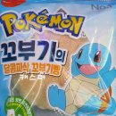 세븐일레븐 강남본점 이미지