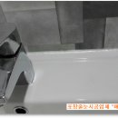 대해 초등학교 병설 유치원 이미지