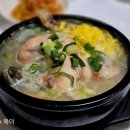 계림촌 네이버블로그