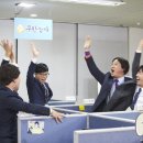 무한상사 이미지