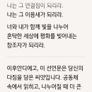 루멘 - 광주시 포은대로 757-56 | 루멘