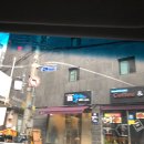 우리인쇄소