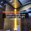 가람청소인력 네이버블로그