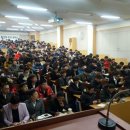 학사체육관 이미지