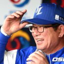 킴스연합의원 OSEN