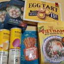 노브랜드 의정부호원점 | 의정부 노브랜드