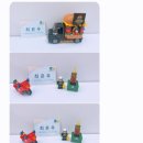 더블럭플러스보드반곡센터