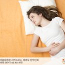 나산부인과의원 이미지