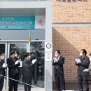 프라임안전산업