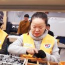 삼포아파트경로당 이미지