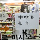 금비산업(주)