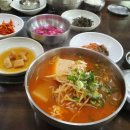 두산식당 티스토리