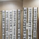 JP공인중개사사무소 이미지