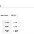 양덕동439 이미지