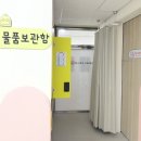 구로구시설관리공단 | 서울형키즈카페 구로4동점 이용 후기(+ 주차, 수유실)