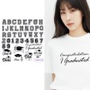 이로 쇼핑하우