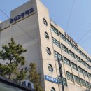 울산고등학교 이미지