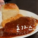 백년지기맛집