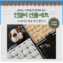 미담테크 이미지