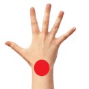 신통가정의학과의원 이미지