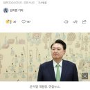 [속보] 尹 대통령 "소중한 노동 가치 반드시 보호할 것" 이미지