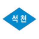 김천석천중학교 이미지