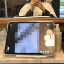 미연미용실 - 김천시 | 준오헤어 구의역점 : 구의역 미용실 미연 디자이너쌤 후기