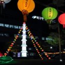 칠곡네거리 교통섬 이미지