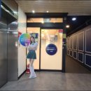 동방스크린골프 이미지