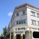 관평1로 이미지