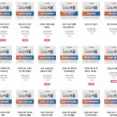 철산동 사회체육센터 앞 | [생활건강체육진흥회 - 서울시 취미지원 협약센터] 필라테스 50% 지원받고 신청하기