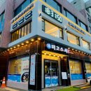 미교스시 이미지