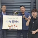 ㈜미디어인 이미지