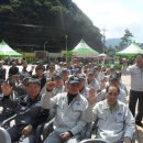 꼴두바우축제와 상동마이닝 이미지