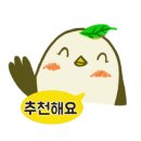 만석바지락칼국수 - 강동구 고덕로38길 54 | 만석바지락칼국수